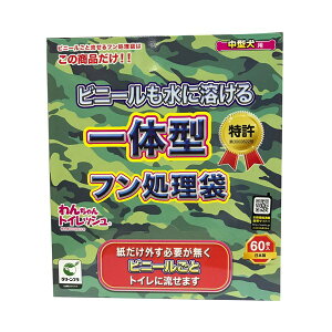 Vi 񂿂gCbV ^p{bNX 60 4582192500040 ybg U  G`Pbg t  t   L 