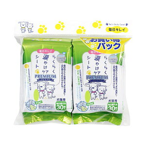 X[p[Lbg 炭炭܂₯PAV[g 30 2P CS-104 ybg  L PA  ܂₯ V[g CS-104