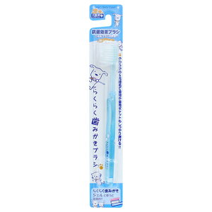 X[p[Lbg 炭炭݂uV CS-23 ybg PA   f^ n~KL ݂͂ CS-23