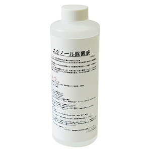 CYebN:G^m[ۉt 500ml LJ-J-500 ŉt  w  ΍ \h LJ-J-500