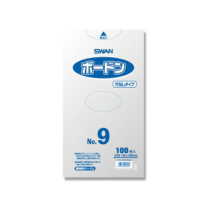 SWAN(スワン) 【100枚】SWAN ポリ袋 ボードンパック 穴なしタイプ 厚み0.025mm 006763229 ポリ袋 ボードン 袋 ビニール袋 穴 プラ 野菜 青果 透明