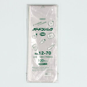 HEIKOiwCR[j:y100zHEIKO | {[hpbN ^Cv 0.025mm 006763466 | {[h  rj[  v   