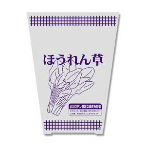 HEIKOiwCR[j:y100zHEIKO {[hpbN  ق񑐎M V[^Cv 006767058 | {[h  rj[  v    HEIKO 100 006767058