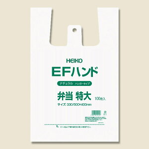 HEIKOiwCR[j EFnh ٓ  i` 100 006901714