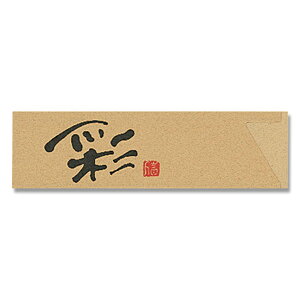 䎆: i`~j  500 004660651 4660651 N  NR-A 500VN