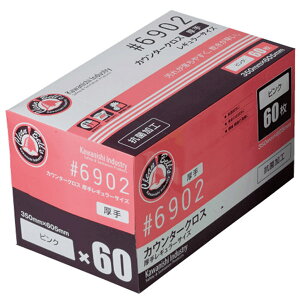 쐼H JE^[NX  6902sN 60 004747937 4747937 6902 JE^[NX 