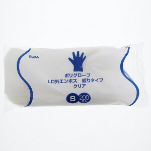 SWANiXj |O[u LDOG{X i^Cv S NA 200 004771007