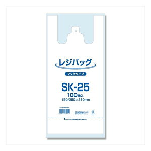 ELP(イーエルピー) 【100枚】レジ袋 レジバッグ フックタイプ SK-25 006903500 レジ袋 レジバッグ レジ 袋 ビニール袋 レジ袋 100枚 006903500