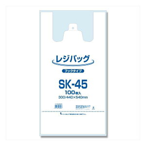 ELPiC[Gs[j y100zW WobO tbN^Cv SK-45 006903504 W WobO W  rj[ W 100 006903504