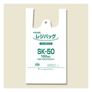 ELPiC[Gs[j y100zW WobO tbN^Cv SK-50 i`ij 006903515 W WobO W 