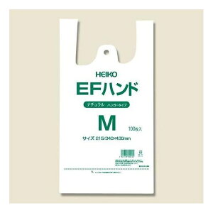 HEIKO(ヘイコー) 【100枚】HEIKO レジ袋 EFハンド ハンガータイプ M ナチュラル(半透明 006645923 レジ袋 レジバッグ レジ 袋 ビニール袋 HEIKO 100枚 006645923