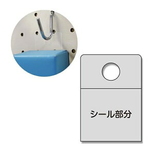 HEIKOiwCR[j:y80ЁztbNV[ M 007063712 tbNV[ tbN V[ nK[ HEIKO 80 007063712