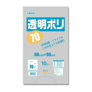 HEIKOiwCR[j:y10zHEIKO S~ | 70L 006606200 S~ rj[ | S~ 70L