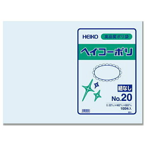 HEIKO wCR[| | RȂ 100 Hiq@KiK  |G` 0.03mm Iׂ20TCY rj[ i |  Lb`  Hi     r