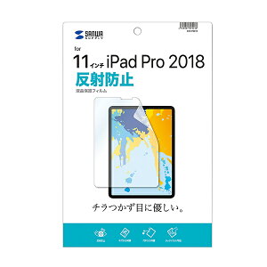 �T�����T�v���C Apple 11�C���`iPad Pro 2018�p�t���ی씽�˖h�~�t�B���� LCD-IPAD10