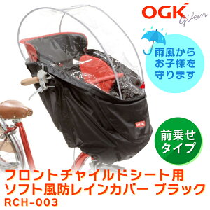 y OGKiI[W[P[j:tg`ChV[gp\tghCJo[ ubN@Ver.C RCH-003 `Ch Jo[ q悹 tg RCH-003 ] 炩 J h ΍