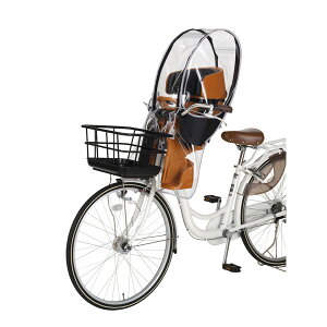 OGK(オージーケー):自転車ヘッドレスト付フロントチャイルドシート用レインカバー ハレーロミニブラック RCF-009 チャイルドシート 送迎 雨 寒さ対策