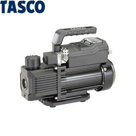 イチネンTASCO （タスコ）:オイル逆流防止弁付高性能ツーステージ真空ポンプ TA150XD 冷凍・空調工具 真空ポンプ・真空計