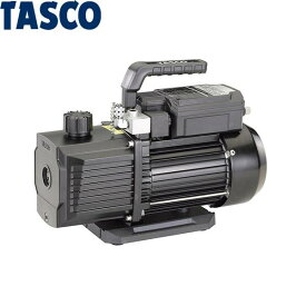 イチネンTASCO （タスコ）:オイル逆流防止弁付高性能ツーステージ真空ポンプ TA150XF 冷凍・空調工具 真空ポンプ・真空計