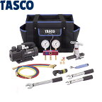 あす楽 イチネンTASCO （タスコ）:エアコン工具セット TA23AB TASCO タスコ 空調工具 工具セット TA23AB