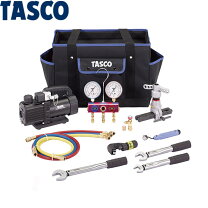 楽天市場】タスコ tasco ta18kh エアコン工具キットの通販