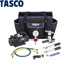 イチネンTASCO （タスコ）:据付用スターターキット TA23BC TASCO タスコ 空調工具 工具セット TA23BC