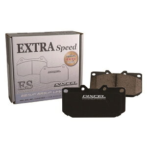 DIXCEL�i�f�B�N�Z���j �f�B�X�N�p�b�h�G�N�X�g���X�s�[�h ES-1218619