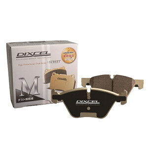 DIXCEL�i�f�B�N�Z���j �f�B�X�N�p�b�hM M-311530