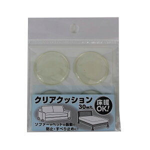 юY:NA[NbV A3-30y[J[iz CeAG A3-30