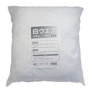 ���V ���E�G�X ��2kg 4907052509542