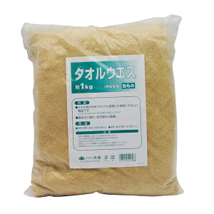 ���V �^�I���E�G�X ��1kg 4907052509566