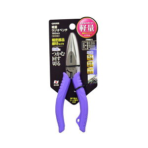 V yʃWIy` 4907052200555