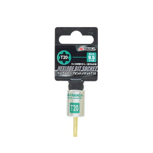 V TAKAGI gNXrbg\Pbg T20 4907052231122