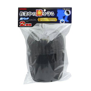 ���V �G�p�b�h2�gBLACK 4907052315167