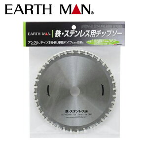 y[֑zV SEXeXp`bv\[ 4907052364028 SEXeXp`bv\[ 165mm H ؒf dH ֐n