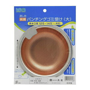 V:䏃p`OS~ 4907052846487 