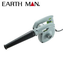 楽天市場】高儀 ブロワ gbw-260eaの通販