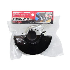 V:ؒfu΃Jo[ 4907052553149 No.100C