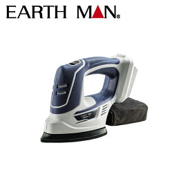 EARTH MAN（アースマン）:S-Link 14.4V充電式コーナーサンダー 4907052554726 共通バッテリー 電動 工具 re-psg