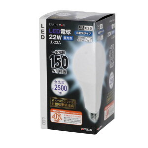 EARTH MAN�i�A�[�X�}���j LED�d��22W LL22A �d���H�� �Ɩ� LL-22A