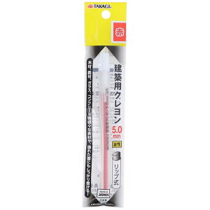 V zpN5.0mm  4907052181014