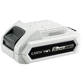 EARTH MAN（アースマン）:S-Link14.4V専用バッテリーパック （USB出力付き） BP144LIGA 使いやすい 便利 BP-144LiGA