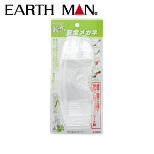 V:aۉ|pSKl 4907052729032 V  @ S  ی  EARTH MANiA[X}j