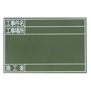 V  ؐ GS 30×45cm HEHꏊE{Hң  77329