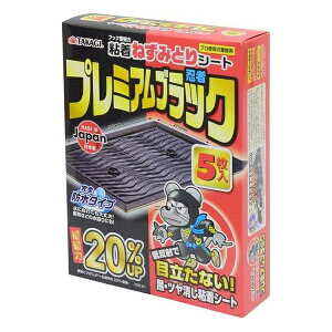 V V S˂݂ƂV[gv~AubN5 4907052749870 V SHIMADA S 쏜 ɂ