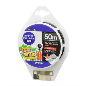 V SG Jb^[teprj[^C 50m 4907052737297 V   g}g iX LE ƒ؉