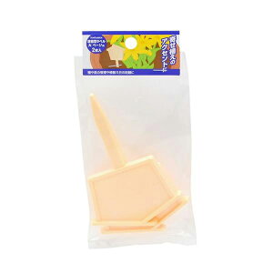 V TKG ^x 2 x[W 4907052725270