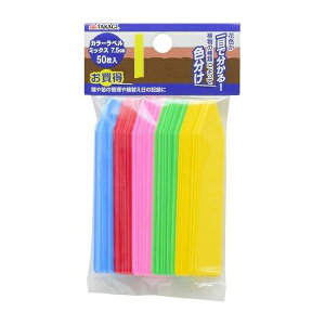 V V J[x~bNX7.5cm50 4907052725287 V A 񂹐A O