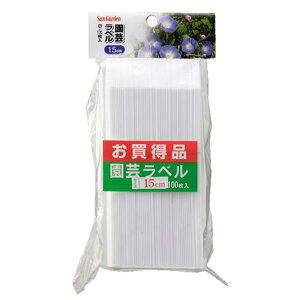 V V |x 100 15cm 4907052727410 V A 񂹐A O