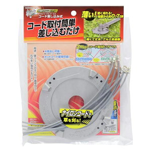 V:a iCJb^[ S-A 4907052761780 V  @ S  q